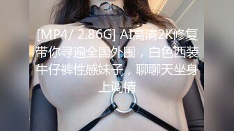 [MP4]甜美尤物小姐姐！刚下海炮友双人秀！大屌深喉每下多插到底，无毛紧致小穴，翘起屁股爆菊花