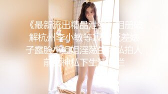 操了个骚女大波浪