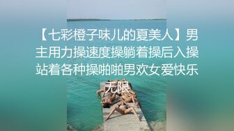 OF顶级绿帽媲美佳多饱淫欲媚黑乱伦人妻【李芸姍】私拍，无敌骚SM多P露出，享受黑人大肉棒的冲击 (3)