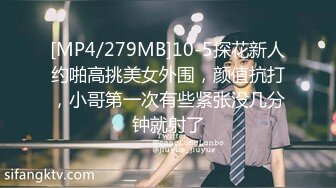 大神袜子先生另类MJ系列❤️学生妹被勒死玩弄下体全裸不停挣扎720P高清无水印原版