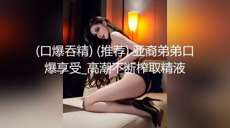 反差小母狗 超颜值极品女神〖FortuneCuttie〗黑丝性感反差女上司被我拿捏，足交完后爆操到尖叫，太有征服感了