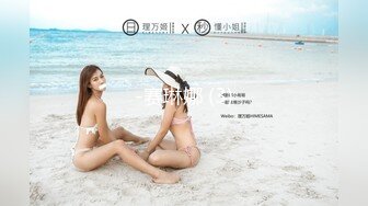 精彩福利-花了2000多元勾引成功的离异白嫩美少妇带到酒店啪啪,很久没被操了,干起来很配合,边干边直播,国语!