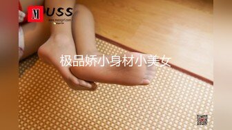 长春少妇体会高潮的感觉