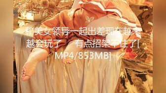 【国产AV荣耀❤️推荐】麻豆传媒正统新作MD-224《丈夫的绿帽嗜欲》