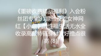 最新流出福利，NTR骚妻性感极品崇黑讨黑BBC女神【爱已婚少妇】私拍，被黑驴屌花式爆肏3P生猛，国屌已经满足不了 (2)