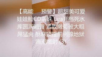 站着操短发御姐