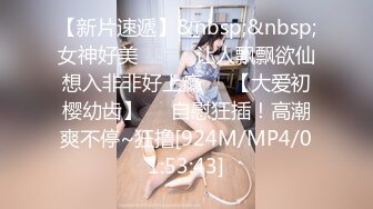 吉林市熟女老板娘1（内含对白）