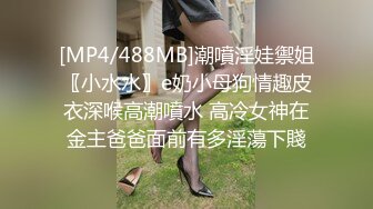 千人斩星选约了个高颜值黑色长裙妹子，舌吻互摸深喉口交镜头前后入猛操