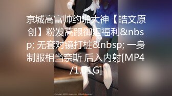 一脱便是冲击的美裸体G奶！只知道老公的神乳人妻—上白美央28岁AV出道