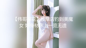 ボクを馬鹿にするクラスの巨乳女子の生着替えを盗撮！