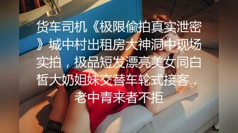 网上聊骚的小女生发来的