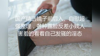 [MP4]STP28439 极品尤物！新人网红女神模特！猜猜今天我内裤什么颜色，脱掉内裤极度诱惑，按摩器震动多毛肥穴 VIP0600