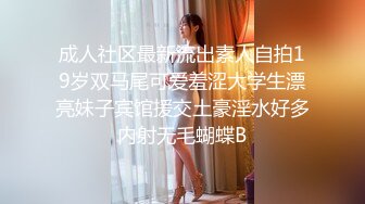 ✿堕落人妻✿妻子出去约炮，然后和你语音或者直接打视频，有尝试过吗？喜欢老婆被操得不满足的时候疯狂求我草她让她爽的样子