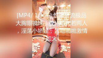 [MP4/ 942M] 熟女阿姨吃鸡啪啪 啊不行 痛 阿姨撅着屁屁被大肉棒无套操完逼还要插菊花 有点受不了