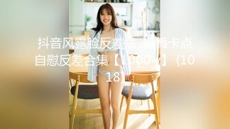 阿水探花约了个高颜值美少妇，69姿势口交舔弄上位骑乘猛操