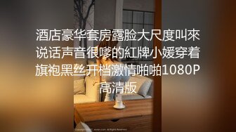 【情侣性爱流出】极品美少女沦为恋爱中的傀儡 厕所啪啪香艳蜜臀 极深后入美妙呻吟 被肉棒征服极致酮体享受 (1)