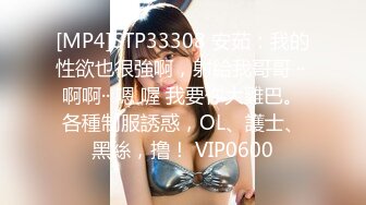 OnlyFans~黑白配夫妻【snomarie69】媚黑系网黄~长黑屌猛插白孕妻日常XO~暴力掐脖性爱~猛干干的翻白眼【421V】 (21)