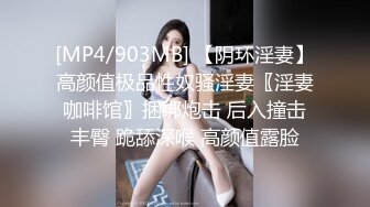 高颜值大眼美眉吃鸡吃精 绝对大美女 看着清澈的眼神 吃着大鸡吧 绝对反差 视角享受