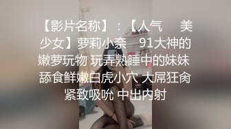 顶级福利！入会粉丝团专属91长腿翘臀淫妻母狗【诗妍】露脸性爱自拍，野外露出车震各种情趣制服啪啪2