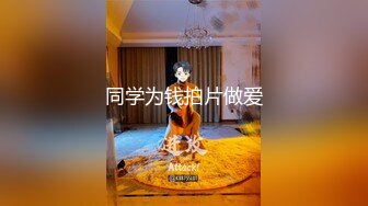 推特网黄媚黑绿帽夫妻米奇出品约炮系列【宝宝灵儿-铁粉探花体验，宝宝露脸私密服务】躺平就好全程主动