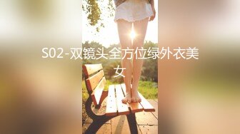 麻豆传媒正统新作MD217《换母荡元宵》挑逗五感的猜灯谜 苏语棠X苏娅 高清1080P原版首发