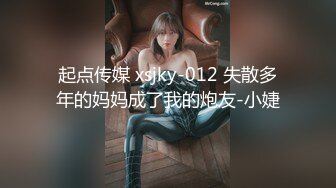 [MP4/ 1.36G] 女仆装大哥无套啪啪传教士，操双马尾辫子的美少妇 一顿输出狠狠打桩