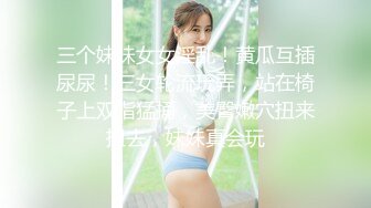 kcf9.com-2023-3-10【大吉大利】170CM极品外围美少女，第二炮，埋头深喉插嘴，翘屁股扣骚穴