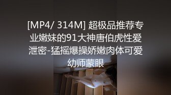 ☀️福利分享☀️☀️2024年3月推特网黄【高中老师】骚妻现实职业是位高中老师推特上是个淫荡母狗！真是反差 (8)