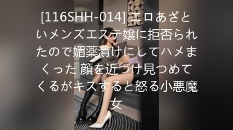 《母子乱伦》小伙下药迷翻妈妈❤️懂事以后第一次完完整整看妈妈的裸体❤️想不到妈妈下面毛毛那么少