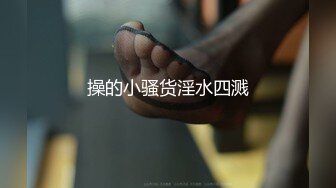 【新片速遞】恶魔面具小哥哥双飞大战两个年轻嫩妹子传教士，后入，女上位，很齐全，撸射在肉肉的妹子一肚子[685M/MP4/59:35]