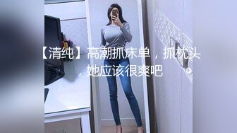 台湾情侣泄密 美少妇和前男友分手后的私密被渣男曝光 (2)