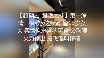 小镇直男帅哥嫖娼遇伪娘,肛交,鸡巴粗大持久,干爽伪娘,还想要第二炮！