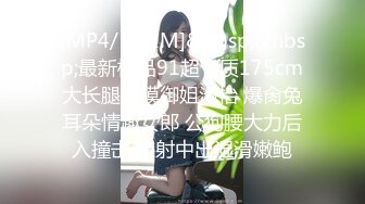 影像传媒 PMC356 神棍算命师骗色大胸少妇 白熙雨