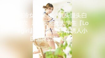 【极品爆乳女神??淫欲新春】半糖女神『胶囊小姐姐』一对一魅惑私拍流出 淫乱玩穴 爆乳呻吟 奶欲高潮 高清720P版