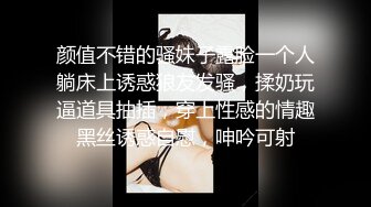 国产麻豆AV MCY MCY0022 小妈帮继子破处 李允熙