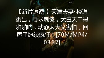 [MP4/1.72G]2022-9-13最新酒店偷拍小哥下午约炮媳妇的富姐闺蜜开房连续干了5.6炮