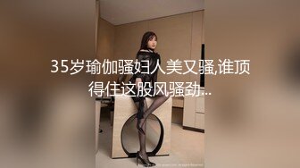 酒意上了觊觎很久的女友正妹闺蜜~醒来既然忘了只好再来一发