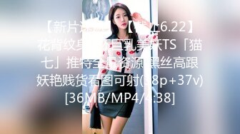 [MP4/ 1.54G] 尤物级女神御姐 真会打扮啊 白皙肉体黑色衣服勾人性福，吊带裹胸往上一扒就舔吸奶子