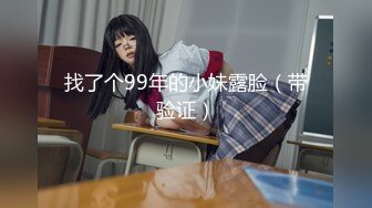 麻豆传媒 MDCM-0011《国风按摩院》抛妻登楼染新妾[MP4/993MB]