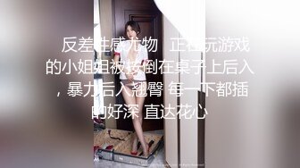 情趣酒店大圆房偷拍可爱的小美女和健硕男连打两炮