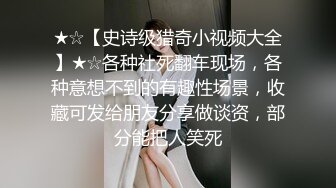 小鸡巴老公与自己47岁熟女老婆的故事 微信上求老婆让老婆在儿子面前岔开双腿 儿子转头偷瞄妈妈屁股那一瞬绝了