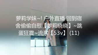 【新片速遞】七彩主播--月光女神❤️金发美女，舞技依旧，风骚诱惑的很~无套啪啪狂干，差点整内射 啪怀孕！[952M/MP4/01:23:05]