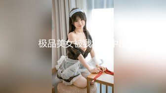 【新片速遞】 找个身材好胸大的老婆还可以这么玩胸推穿插哦！性情温柔又迷人，真的真的是太爽了!![12M/MP4/01:21]