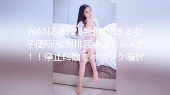 《监控破解》眼镜哥情趣酒店大圆床约炮大长腿美女同事各种姿势啪