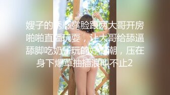 无套爆草丰乳肥臀的小少妇，一边插着假肉棒一边吃真肉棒淫荡的不行