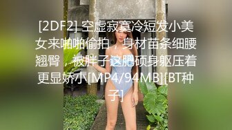 蜜桃影像PME208欲望姪女要叔叔狠狠操他