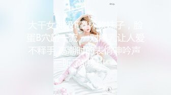 BJ慧明230717-4