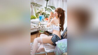 STP27145 【极品收藏究极重磅】极品爆乳网红女神『麻酥酥』周年定制新作-爆乳原神 爆浆色胡桃 特写抽插