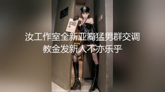 【新片速遞 】&nbsp;&nbsp;透明情趣内衣，御姐范高挑妹子，两只黑葡萄诱人的很跳蛋自慰水满地都是 [722M/MP4/45:04]