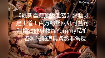 九头身美少女【招财逼】黑丝美腿性感摇裸舞~扒B自慰【12V】 (10)